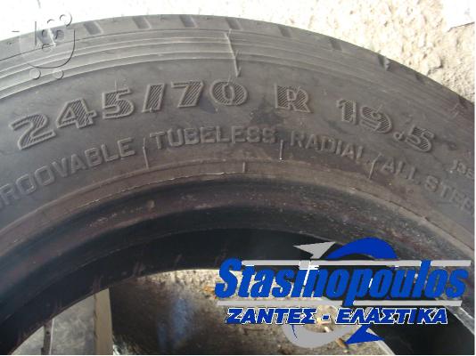 Ελαστικά 245/70R19.5 PIRELLI FH55 μεταχειρισμένα